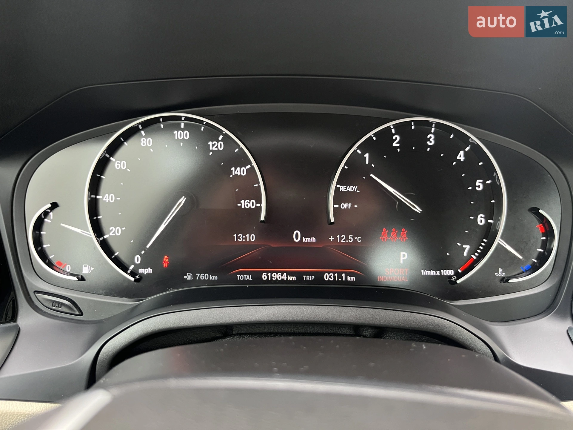 2019 BMW 3er - мініатюра 11