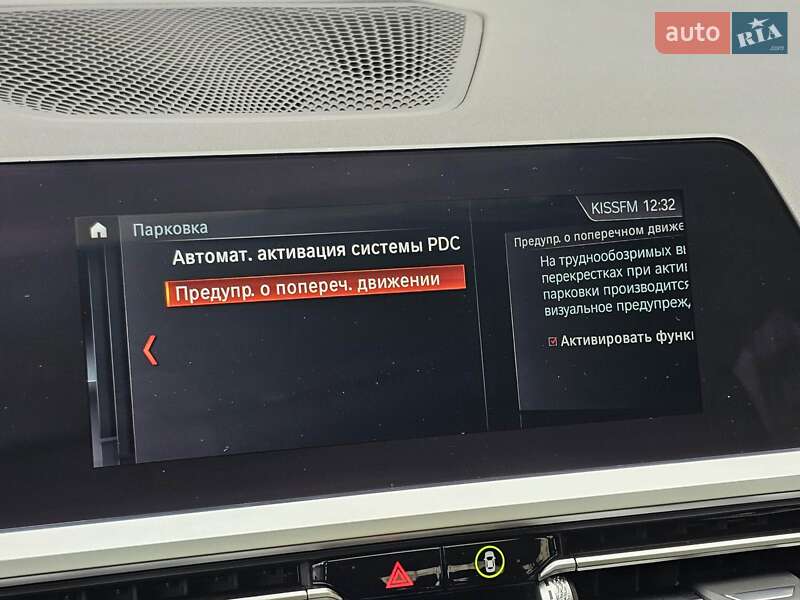 Седан BMW 3 Series 2020 в Киеве фото 38 Седан BMW 3 Series 2020 в Киеве