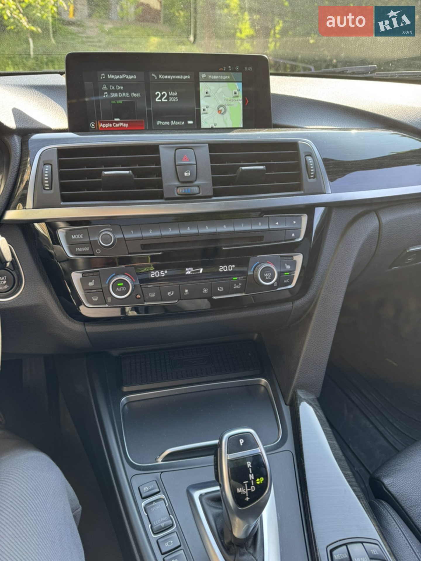 2015 BMW 3er - мініатюра 30