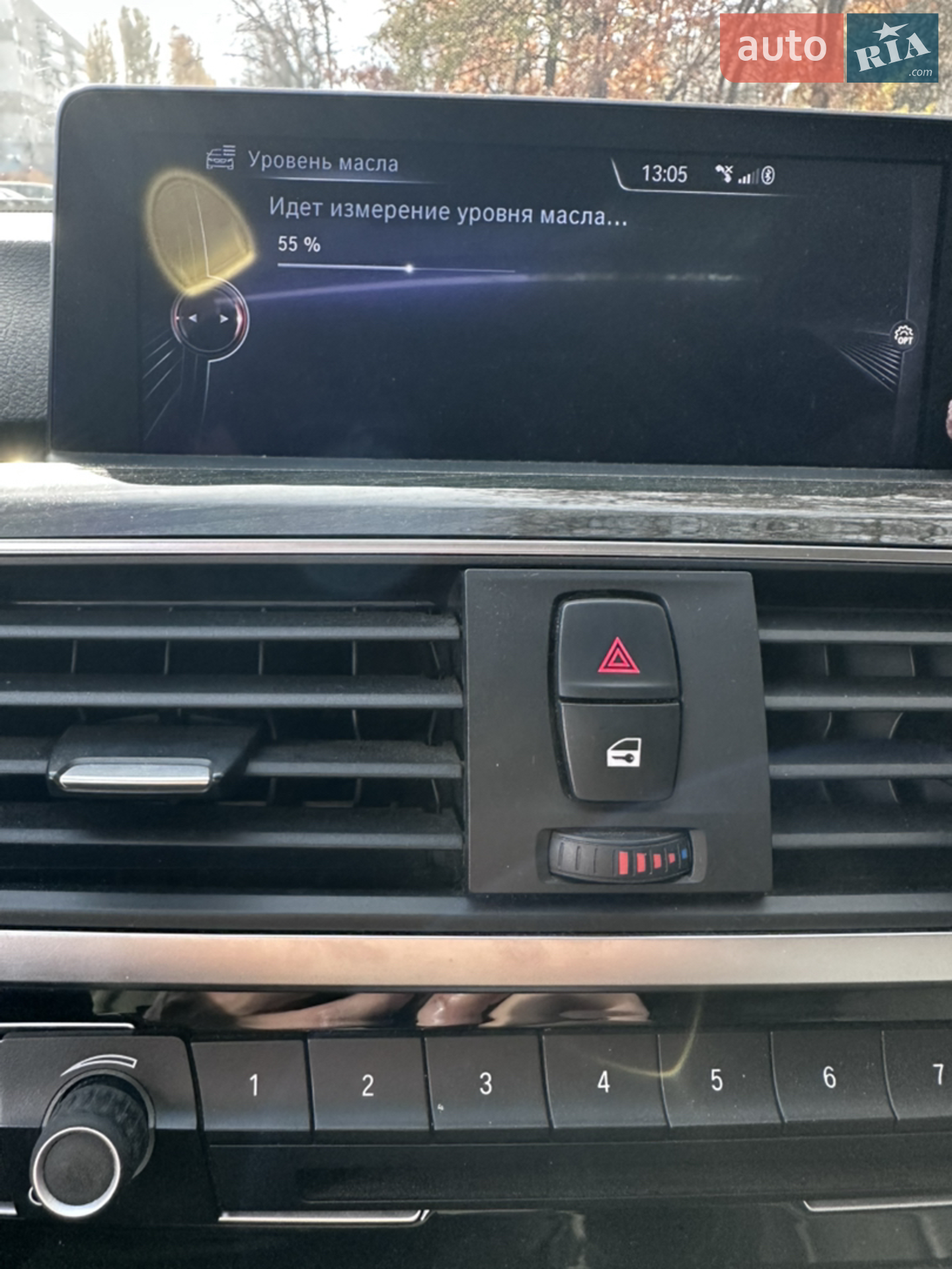 2016 BMW 3er - мініатюра 19