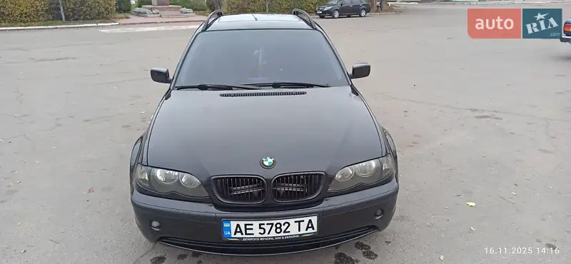 BMW 3 Series