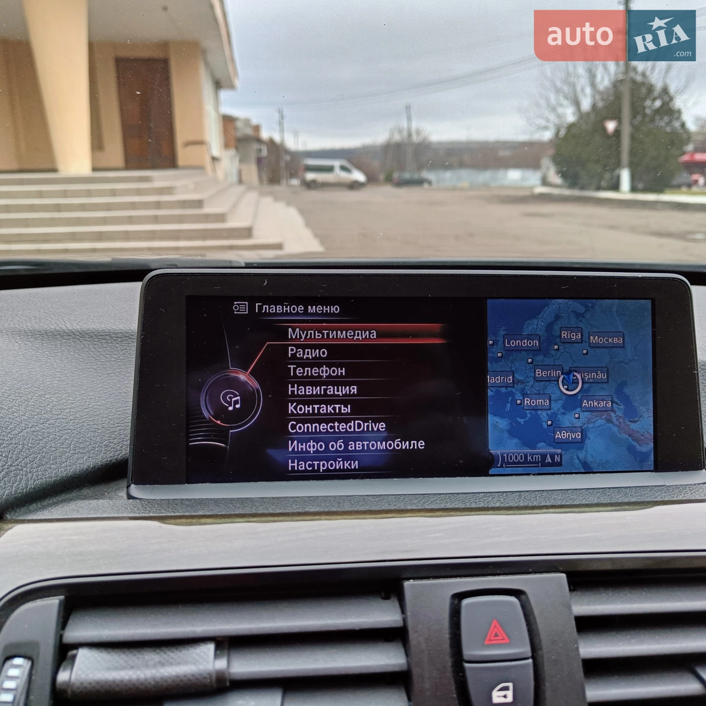 2015 BMW 3er - мініатюра 12