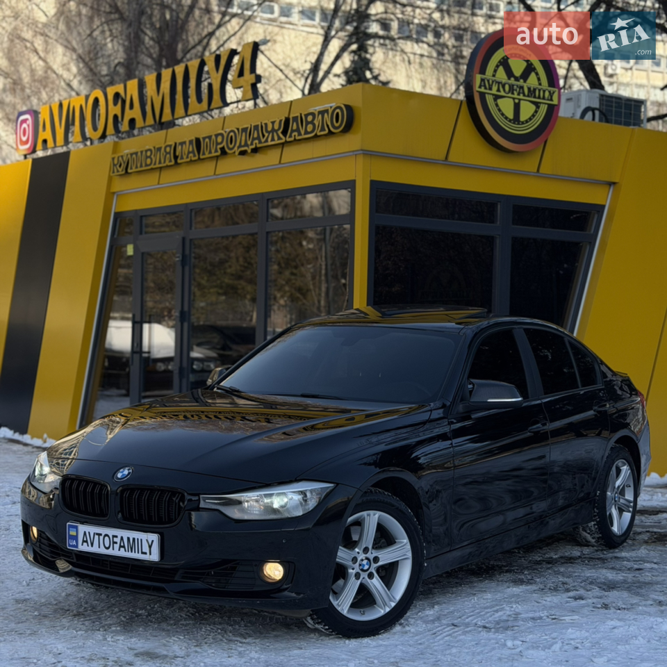 2015 BMW 3er - мініатюра 25