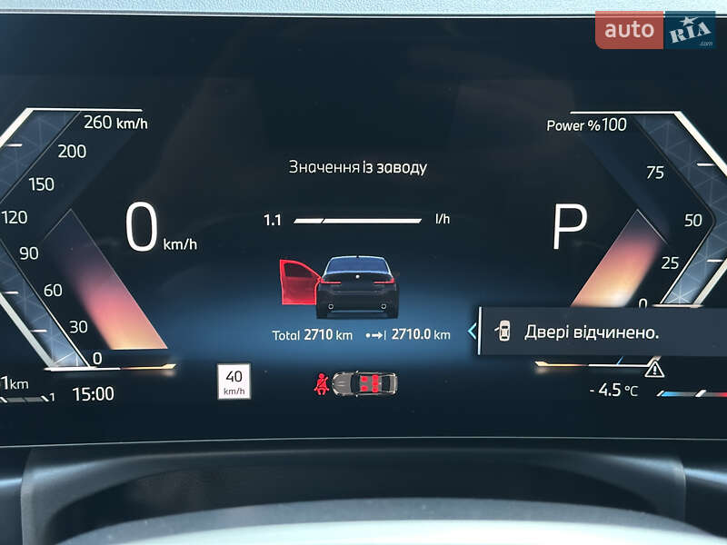 Седан BMW 3 Series 2024 в Виннице