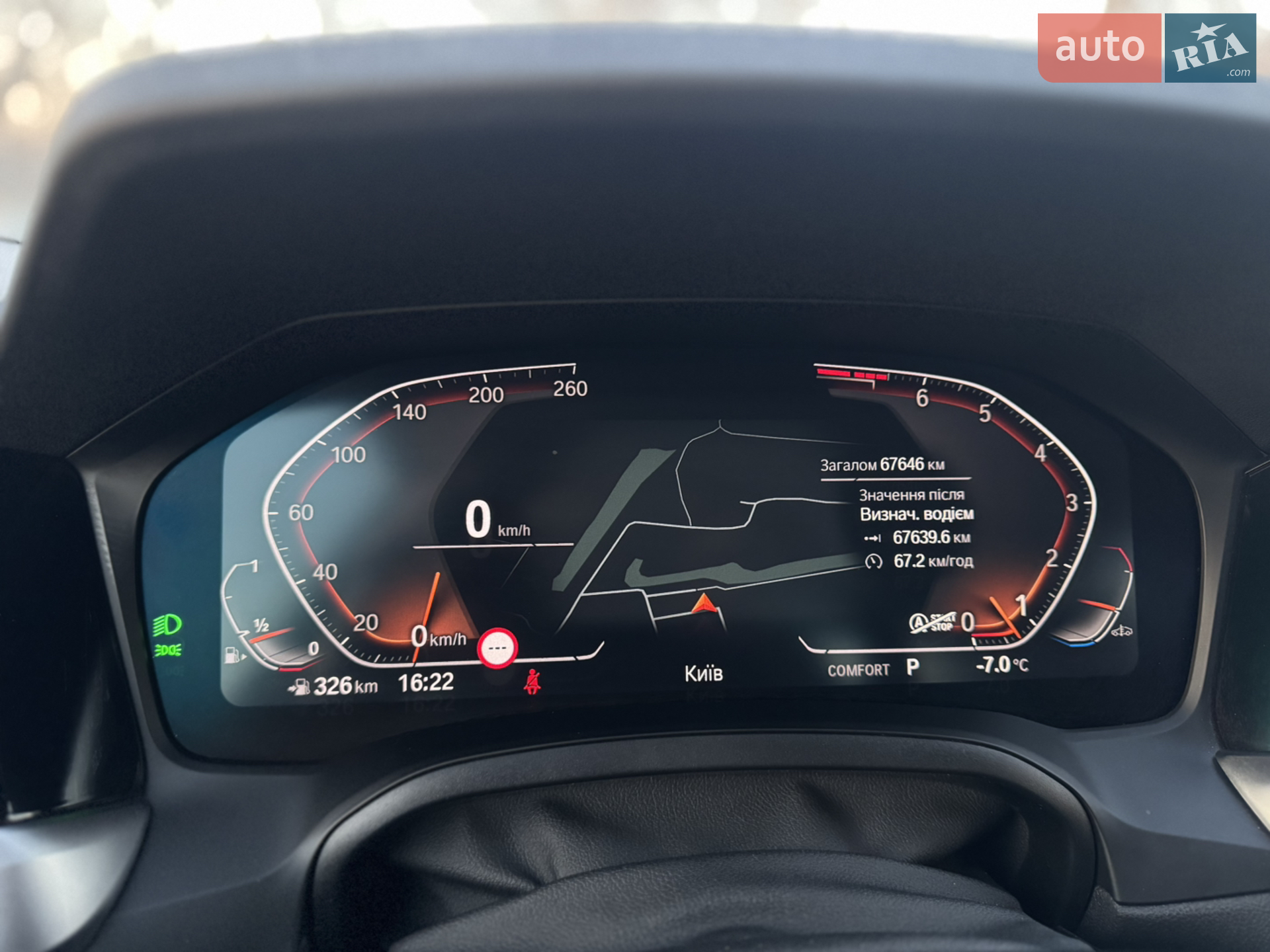 2022 BMW 3er - мініатюра 35