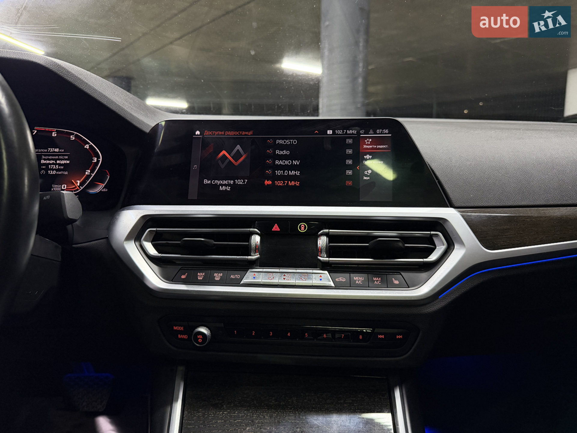 2019 BMW 3er - мініатюра 27