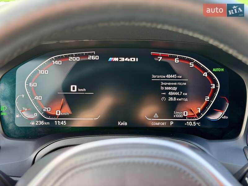 Седан BMW 3 Series 2021 в Киеве