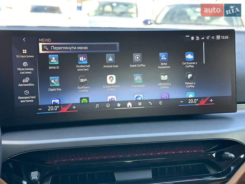 Седан BMW 3 Series 2024 в Одессе