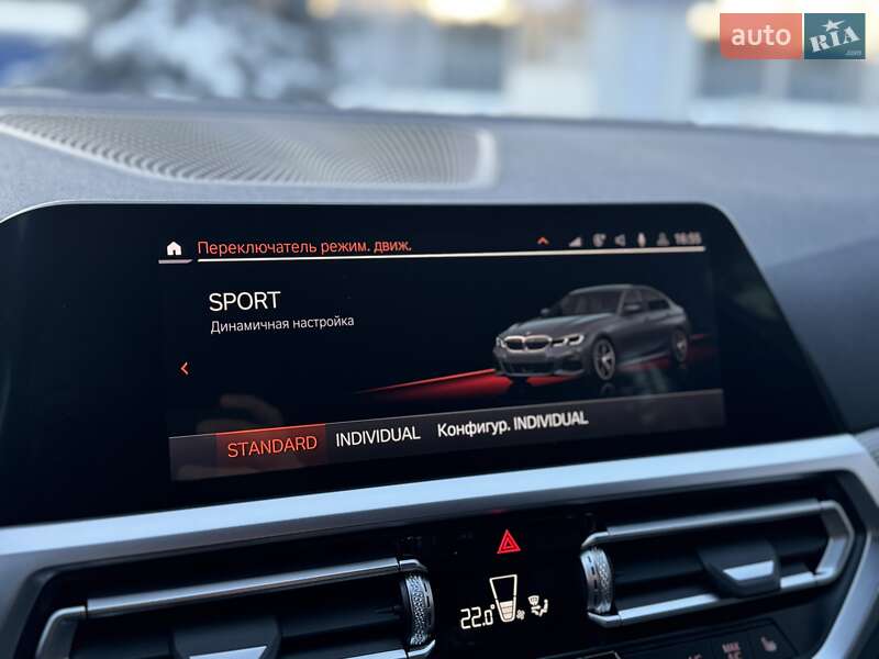 Седан BMW 3 Series 2021 в Киеве