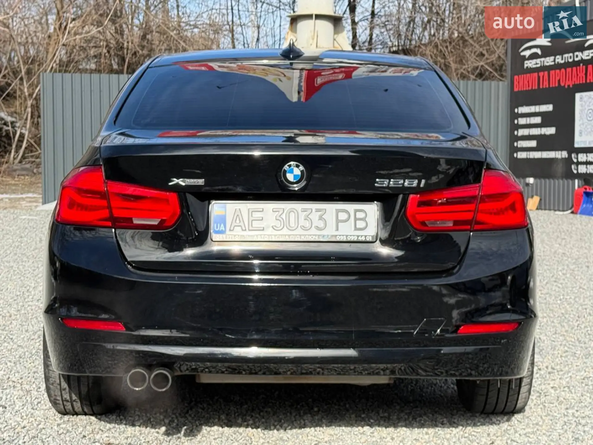 2015 BMW 3er - мініатюра 7
