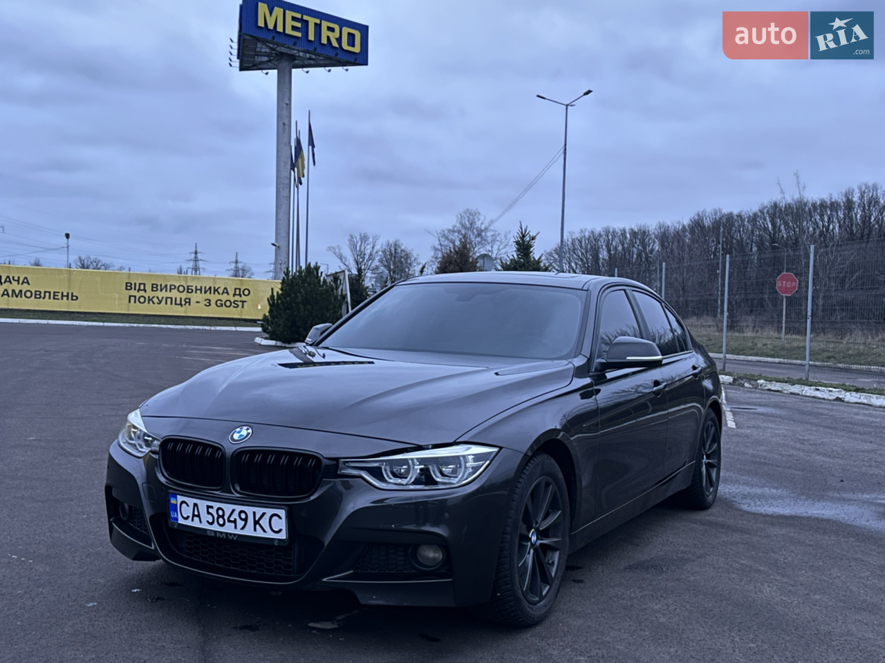 2017 BMW 3er - мініатюра 13