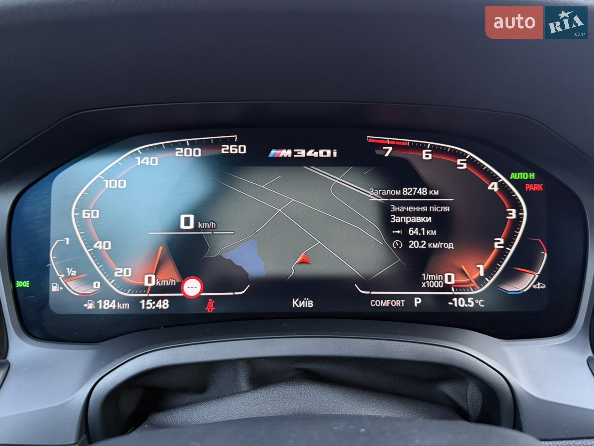 2019 BMW 3er - мініатюра 28