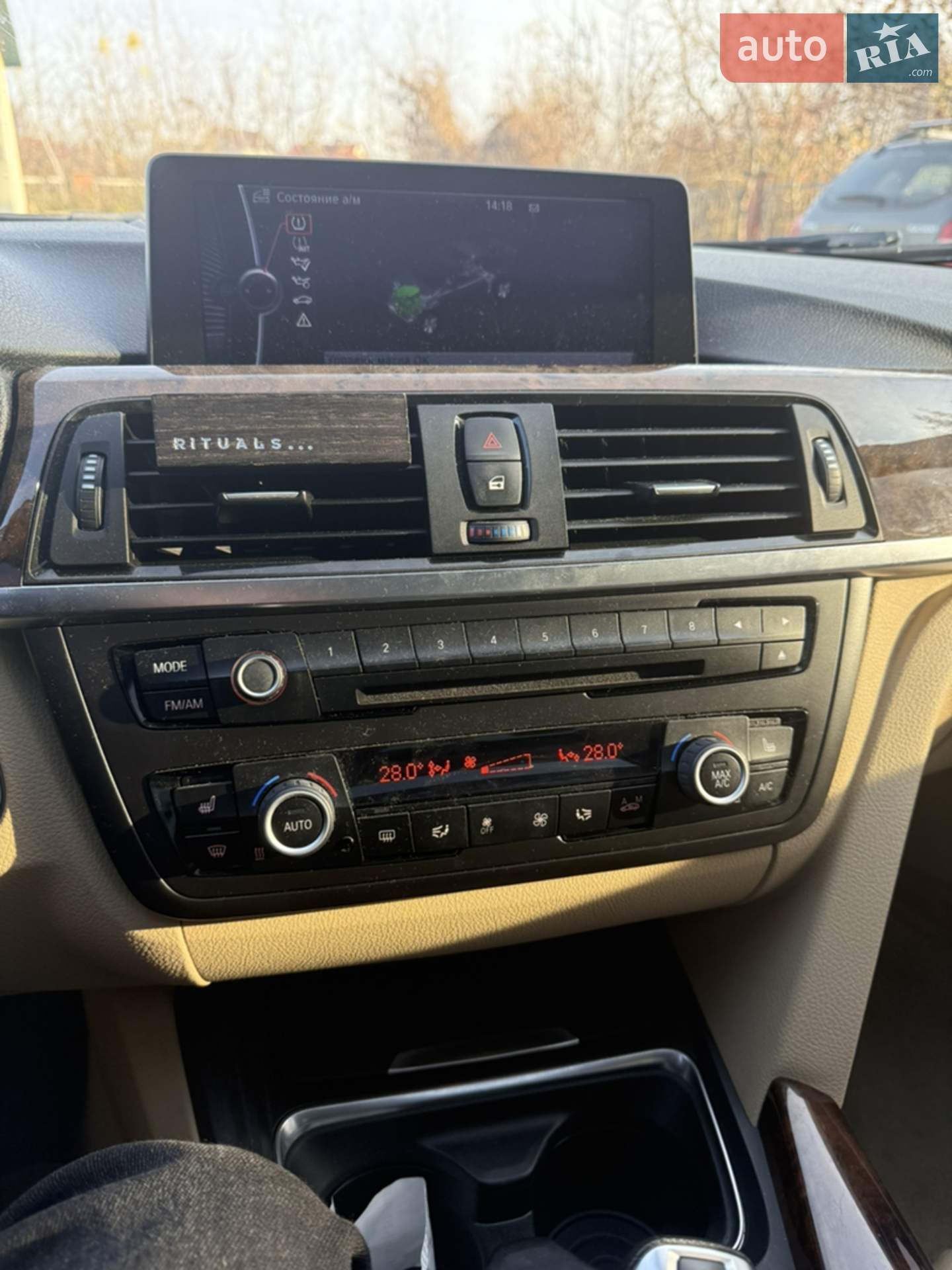 2013 BMW 3er - мініатюра 32