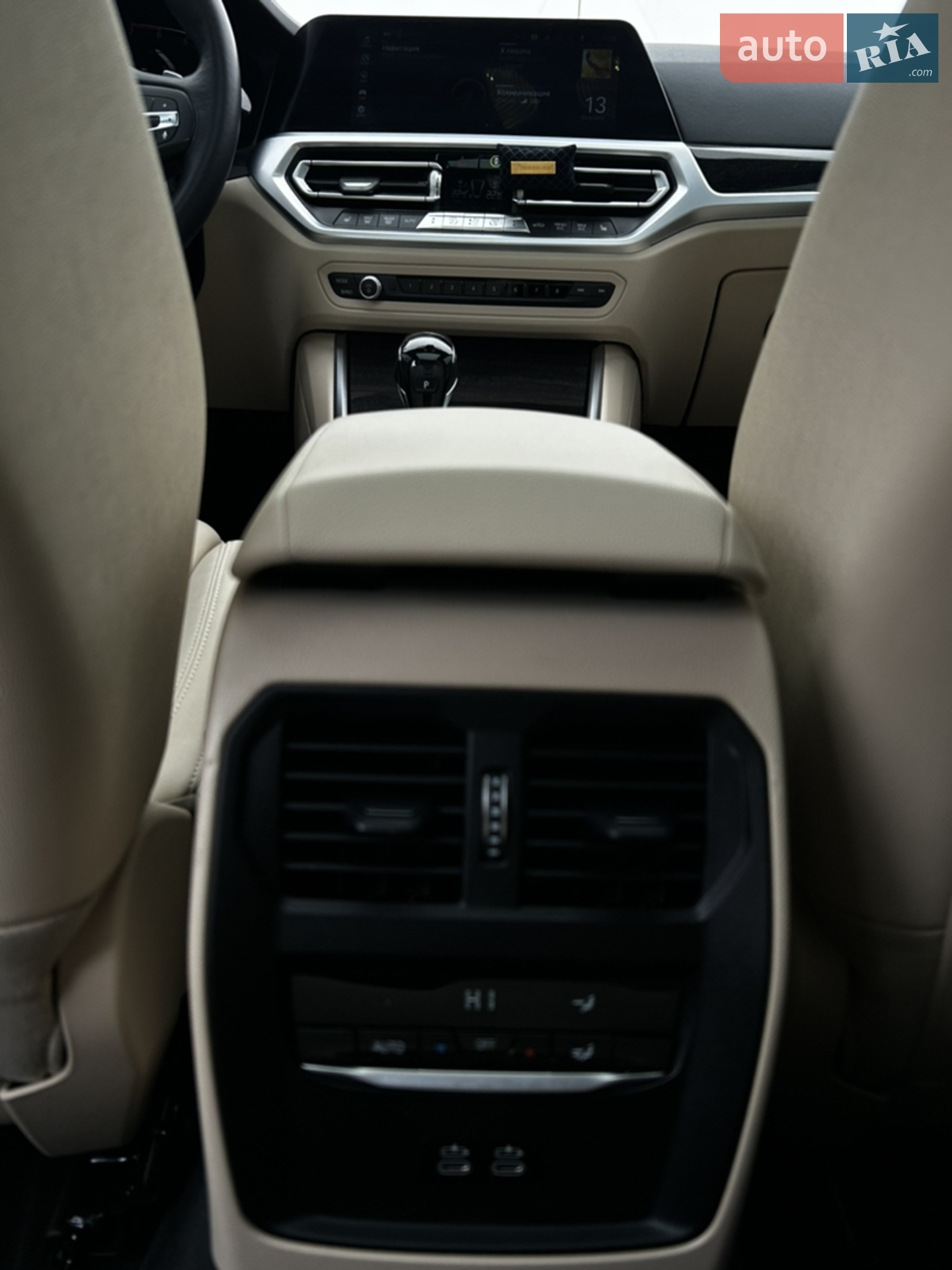 2020 BMW 3er - мініатюра 27