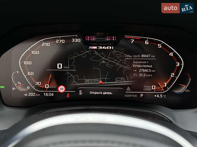 Седан BMW 3 Series 2019 в Киеве