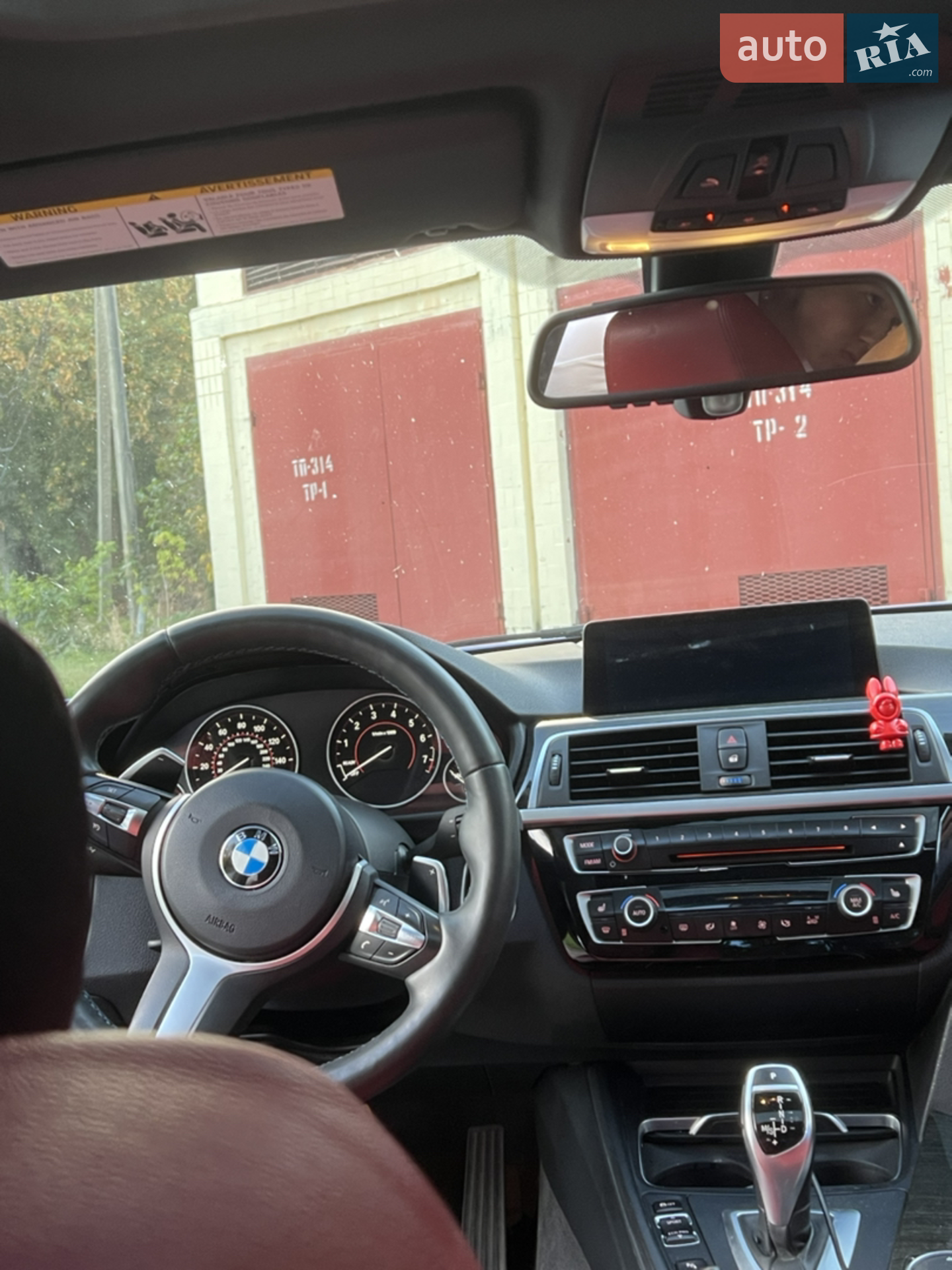 2015 BMW 3er - мініатюра 18