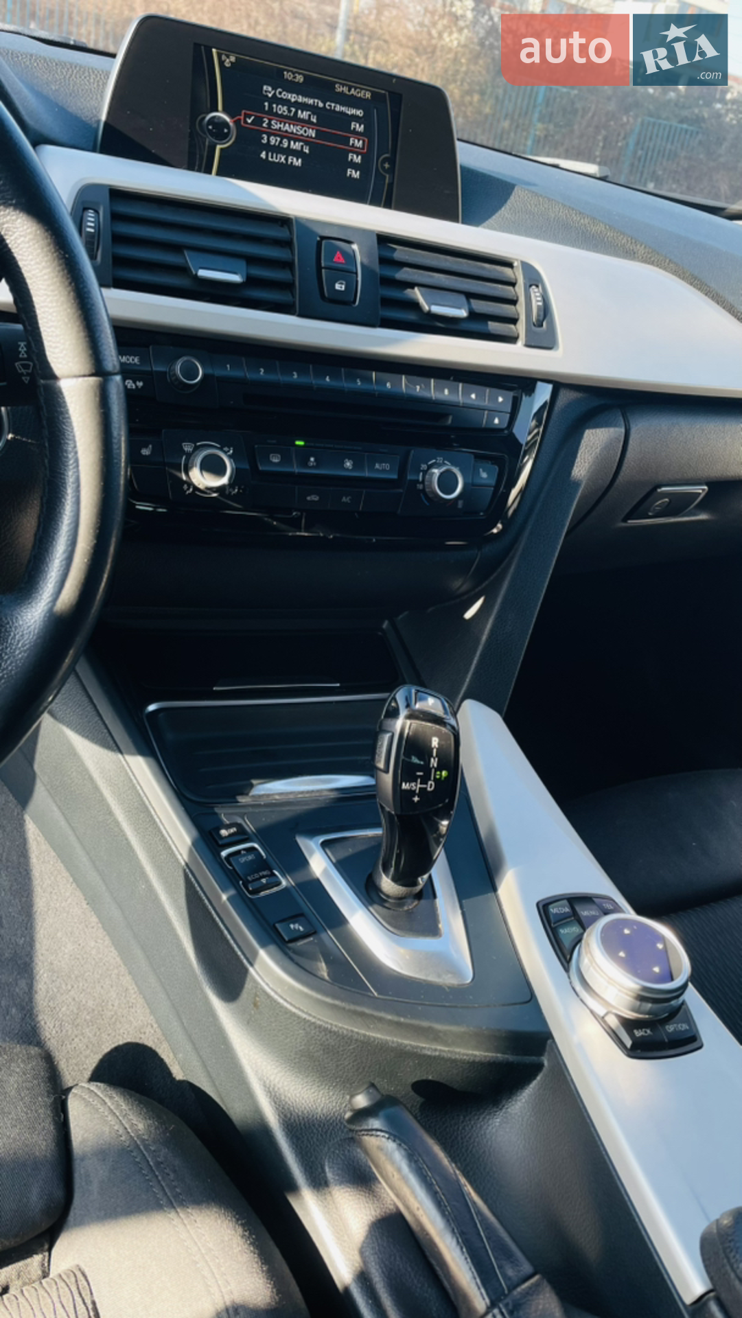 2013 BMW 3er - мініатюра 13