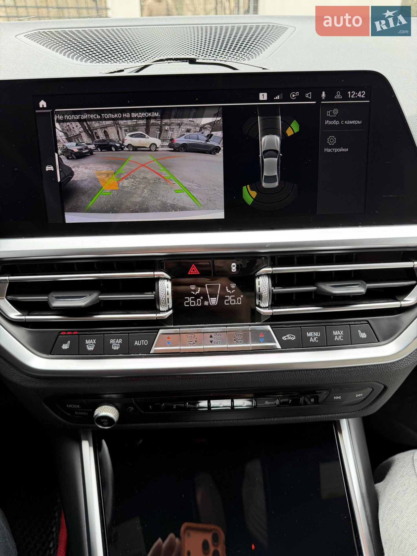 2019 BMW 3er - мініатюра 3