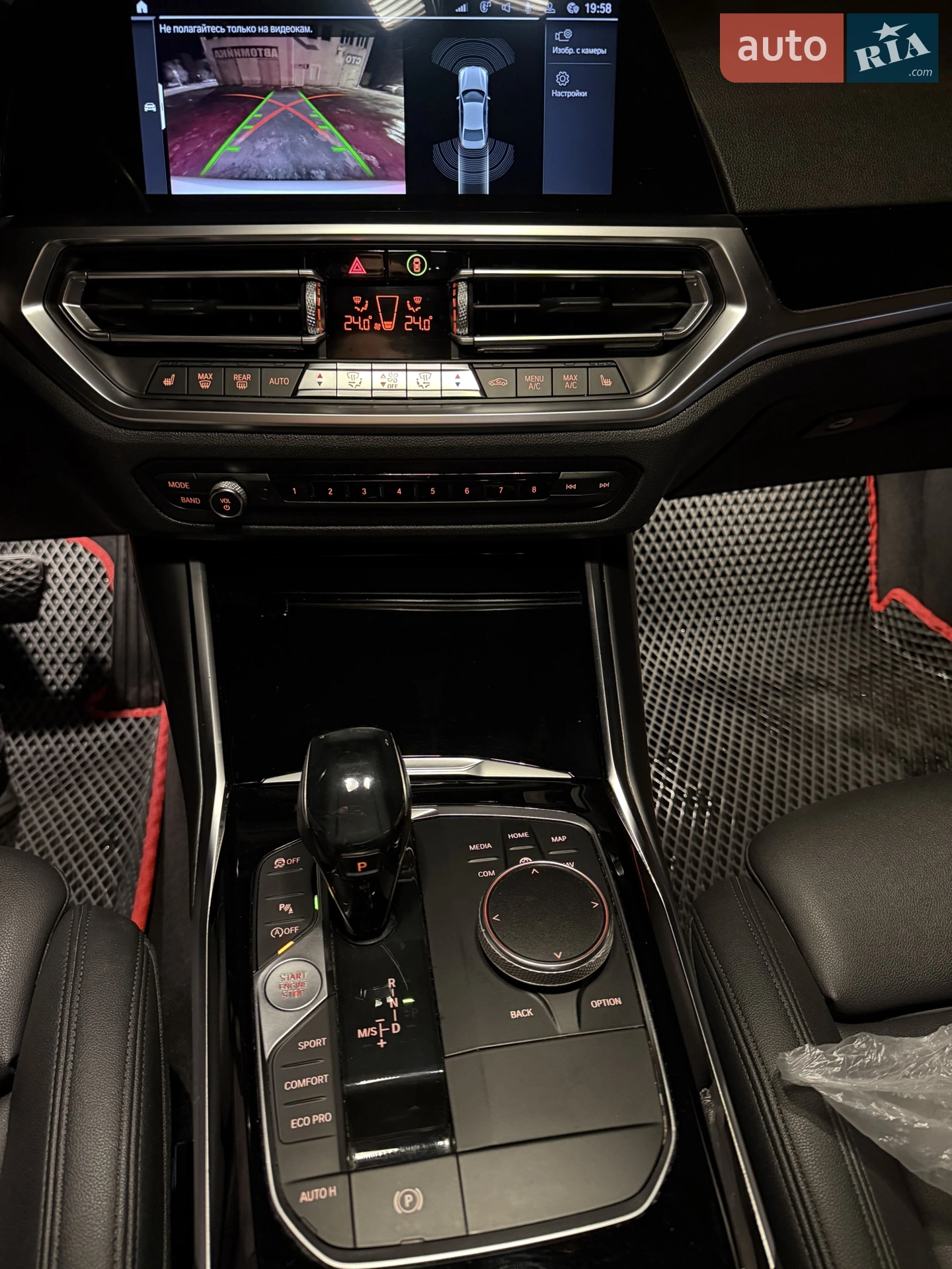 2019 BMW 3er - мініатюра 14