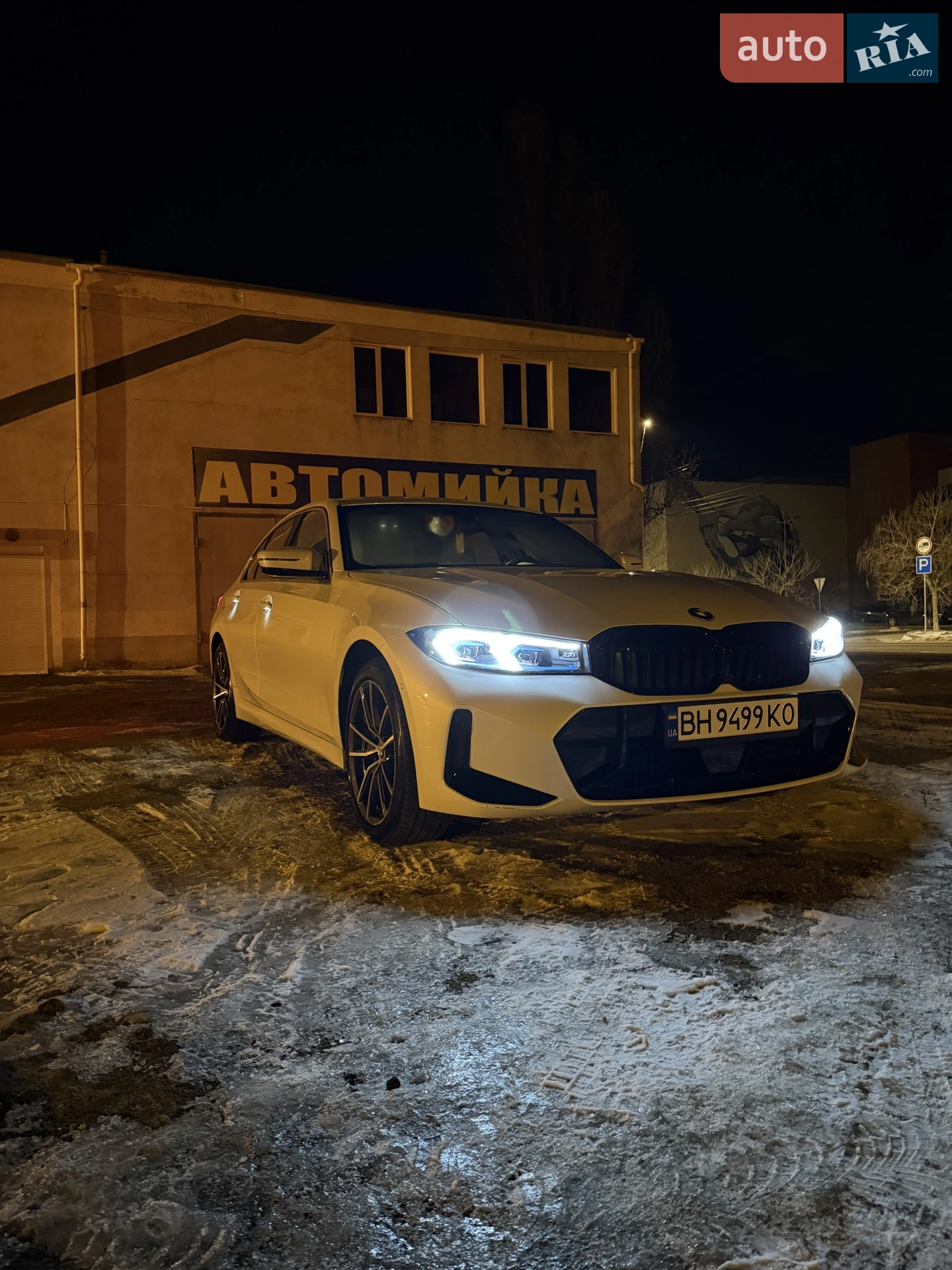 2019 BMW 3er - мініатюра 19