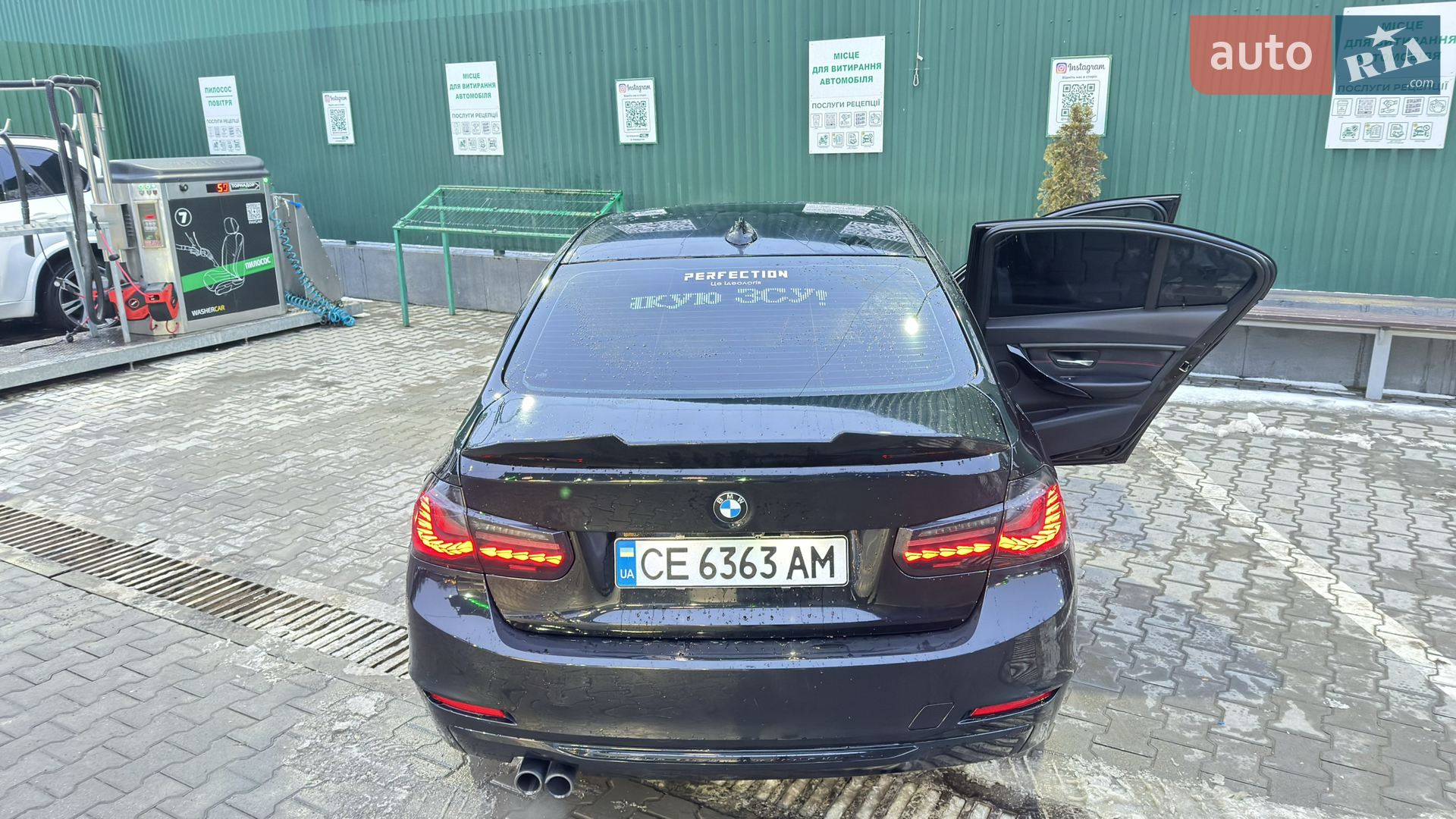 BMW 3 Series 2013 VIN WBA3C1C5XDF438638 фото оголошення 26 з 46