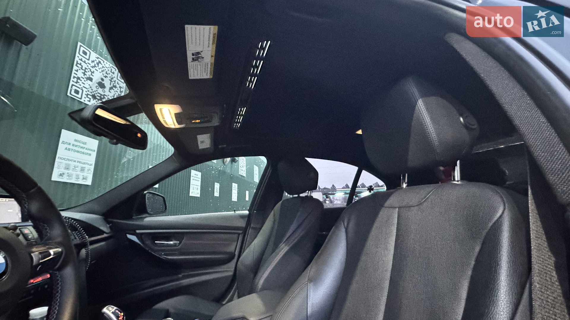 2013 BMW 3er - мініатюра 34