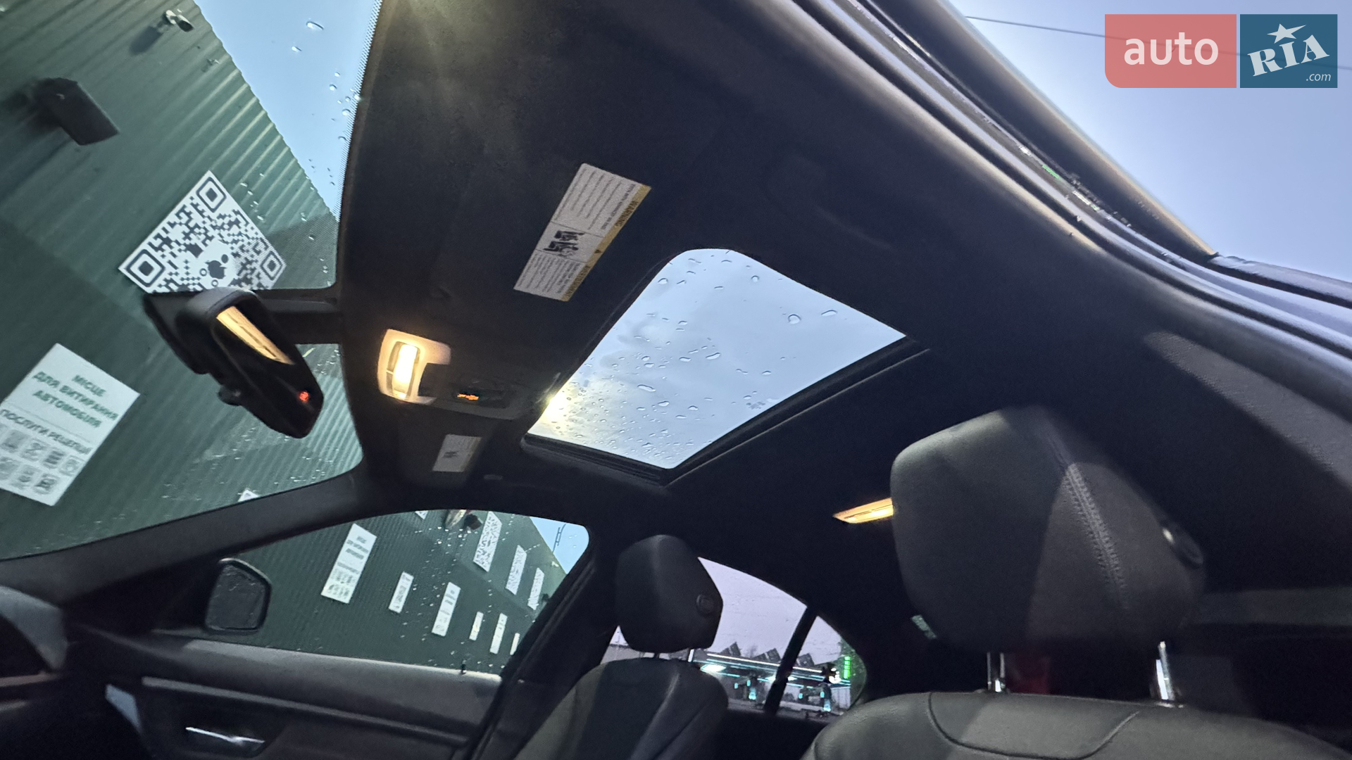 BMW 3 Series 2013 VIN WBA3C1C5XDF438638 фото оголошення 35 з 46