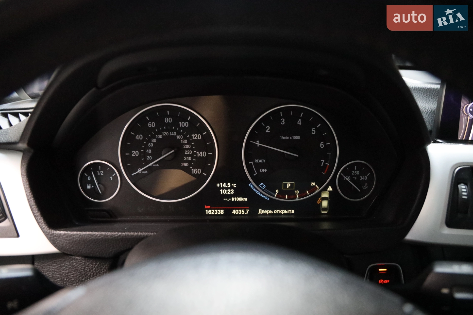2013 BMW 3er - мініатюра 21