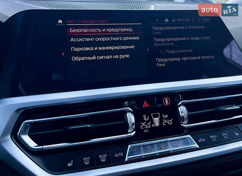 Седан BMW 3 Series 2019 в Киеве фото 36 Седан BMW 3 Series 2019 в Киеве