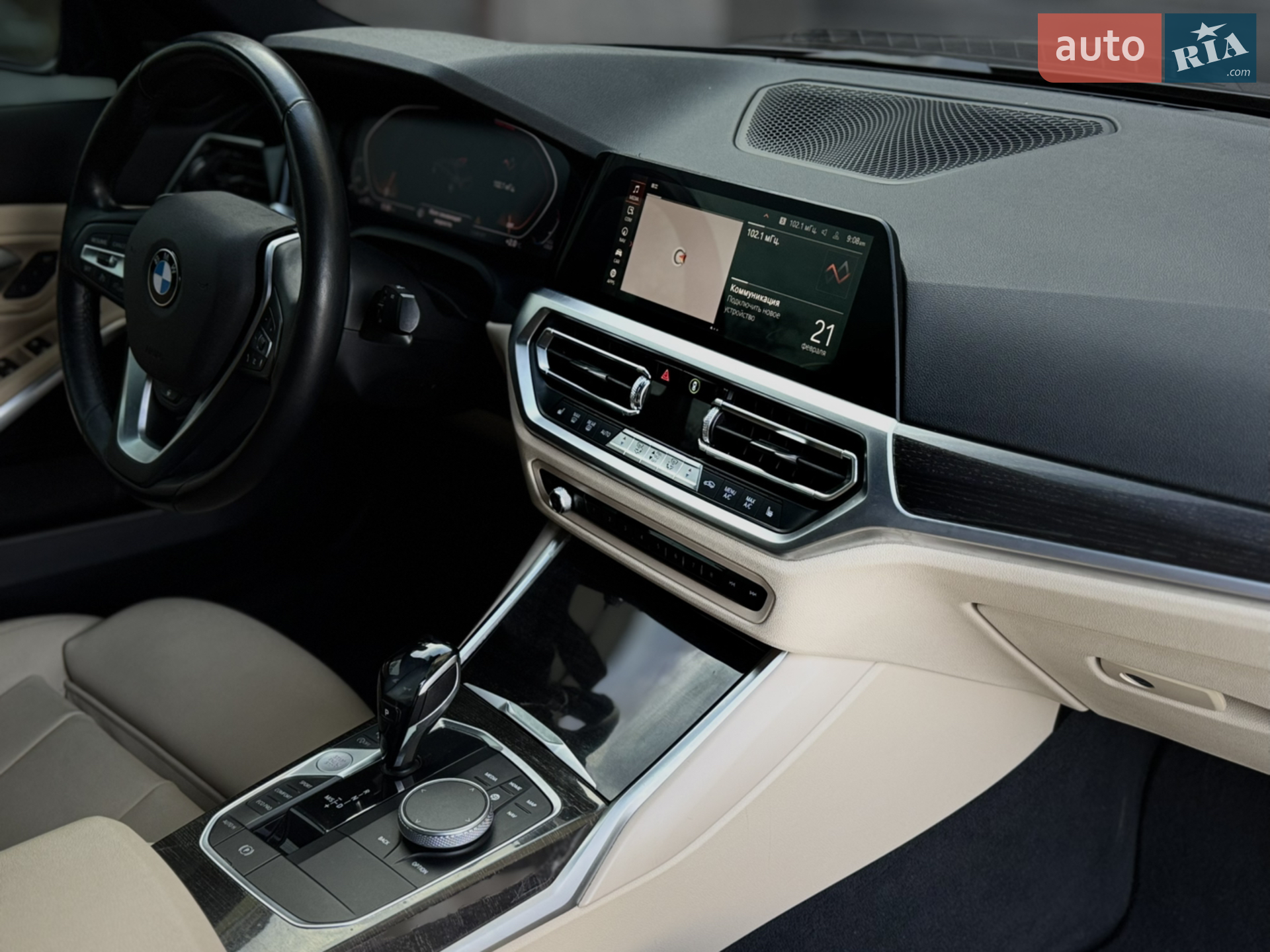 2019 BMW 3er - мініатюра 16
