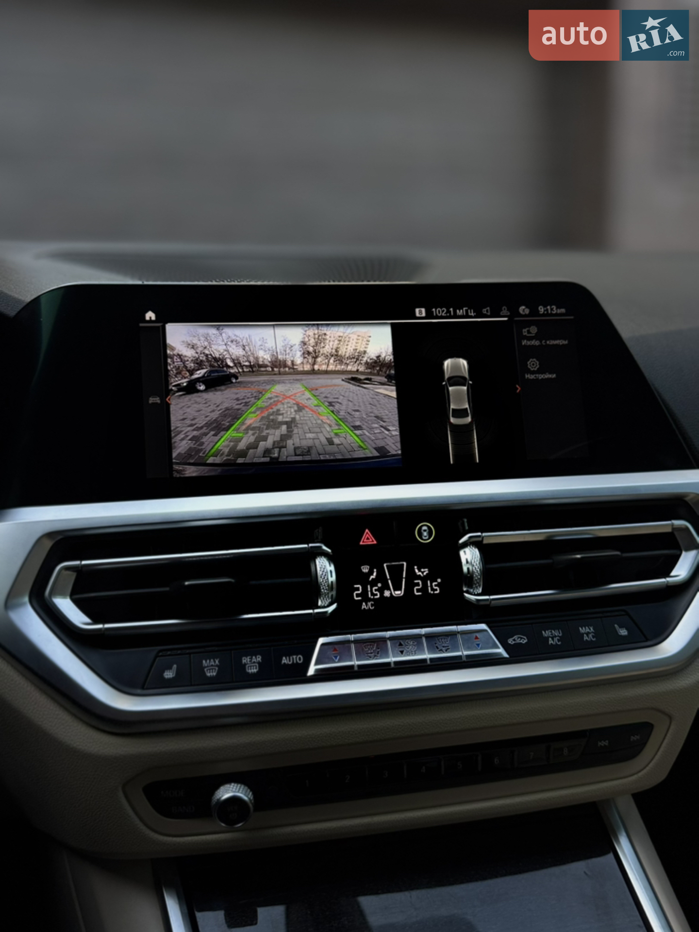 2019 BMW 3er - мініатюра 17