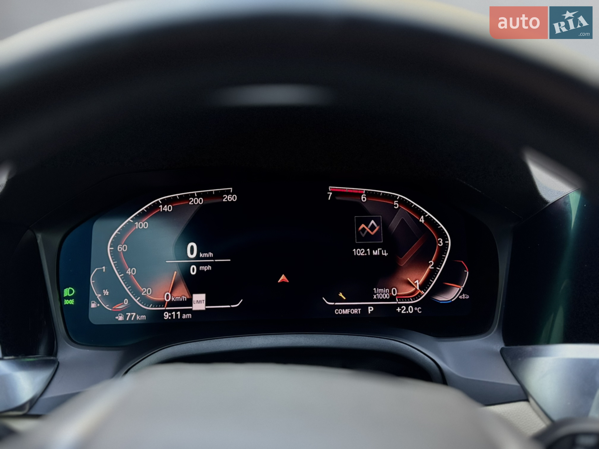 2019 BMW 3er - мініатюра 18
