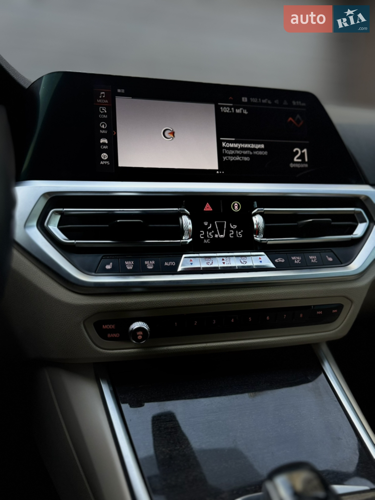 2019 BMW 3er - мініатюра 19
