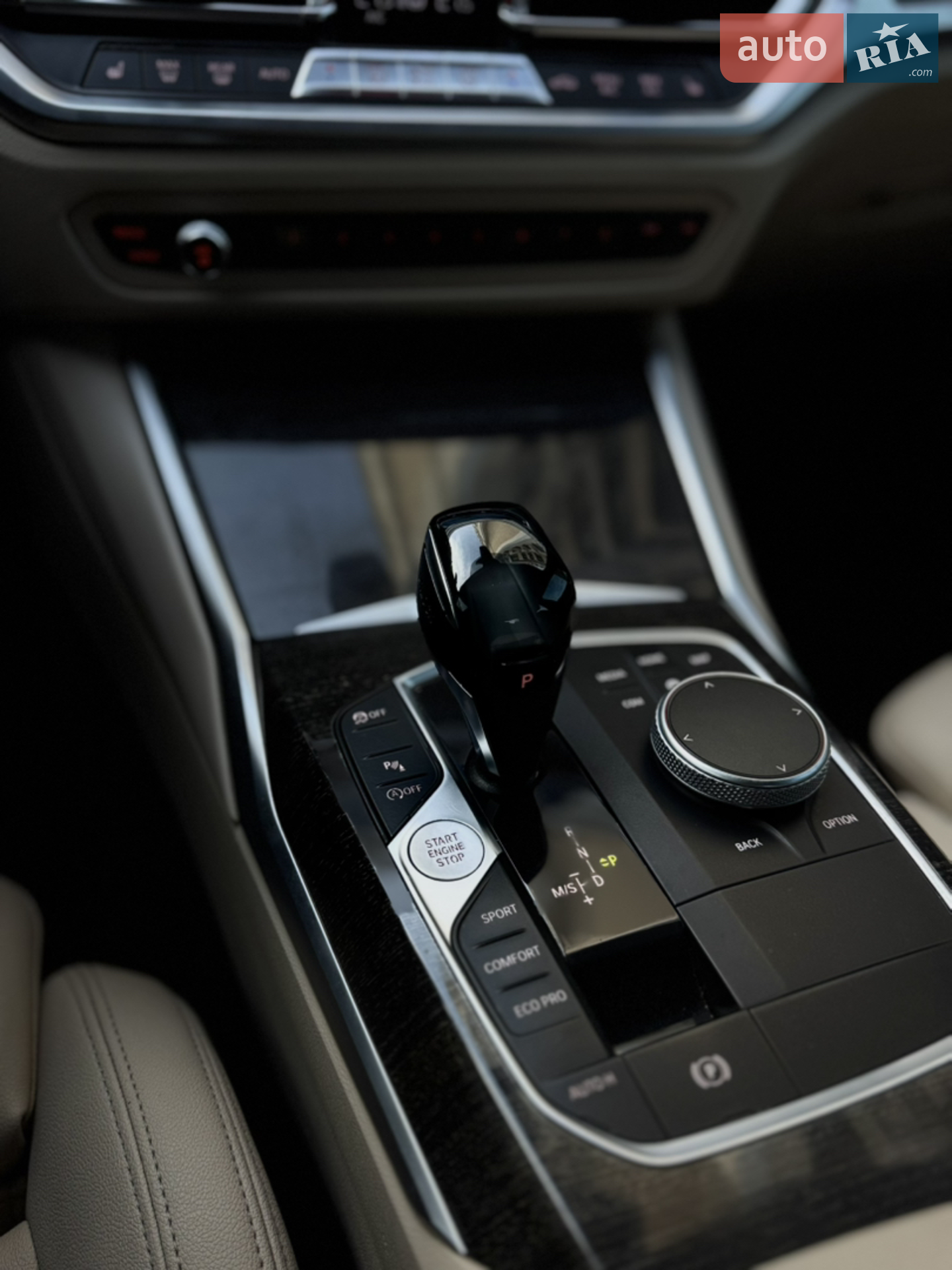 2019 BMW 3er - мініатюра 20