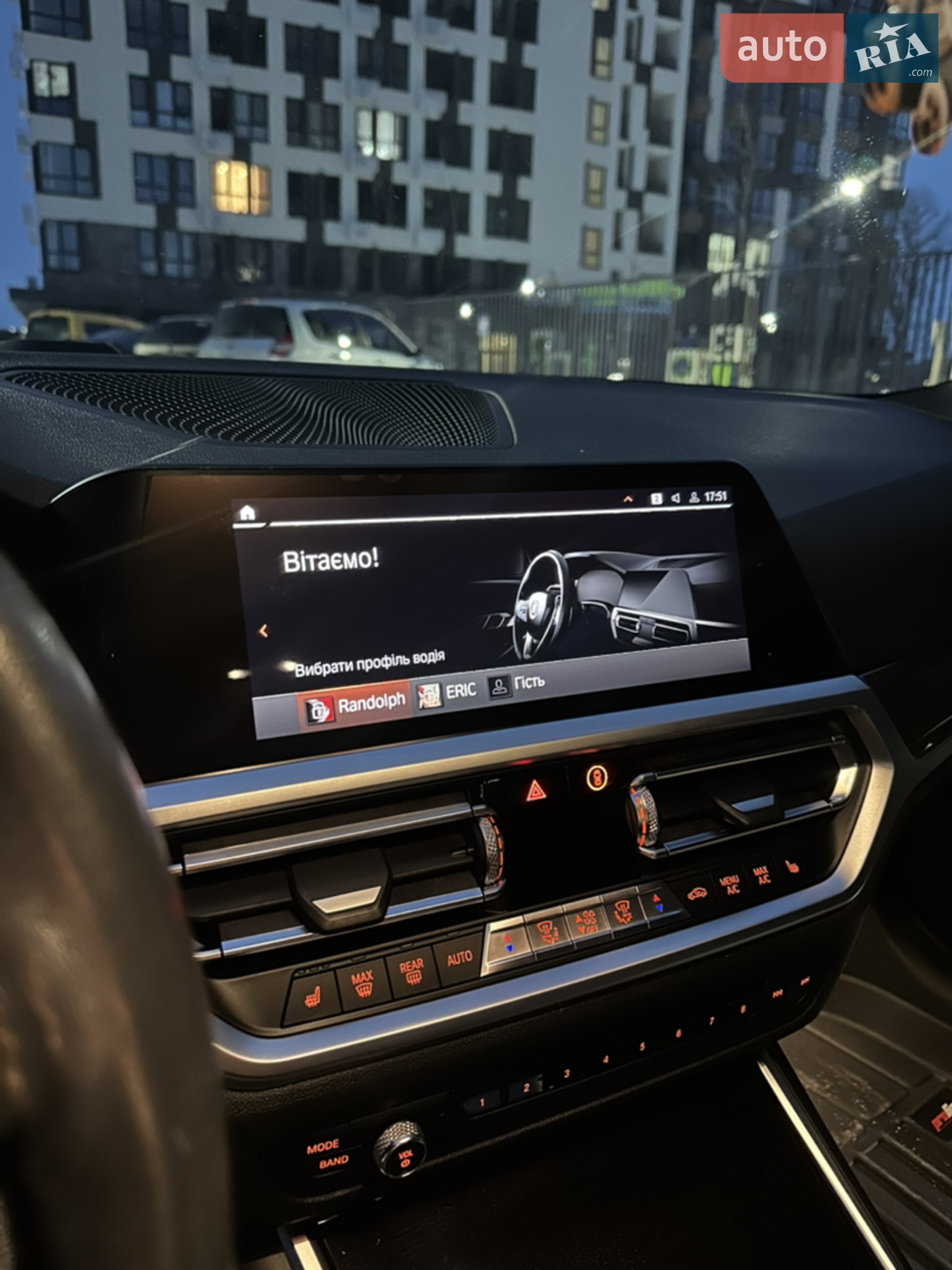 2019 BMW 3er - мініатюра 119