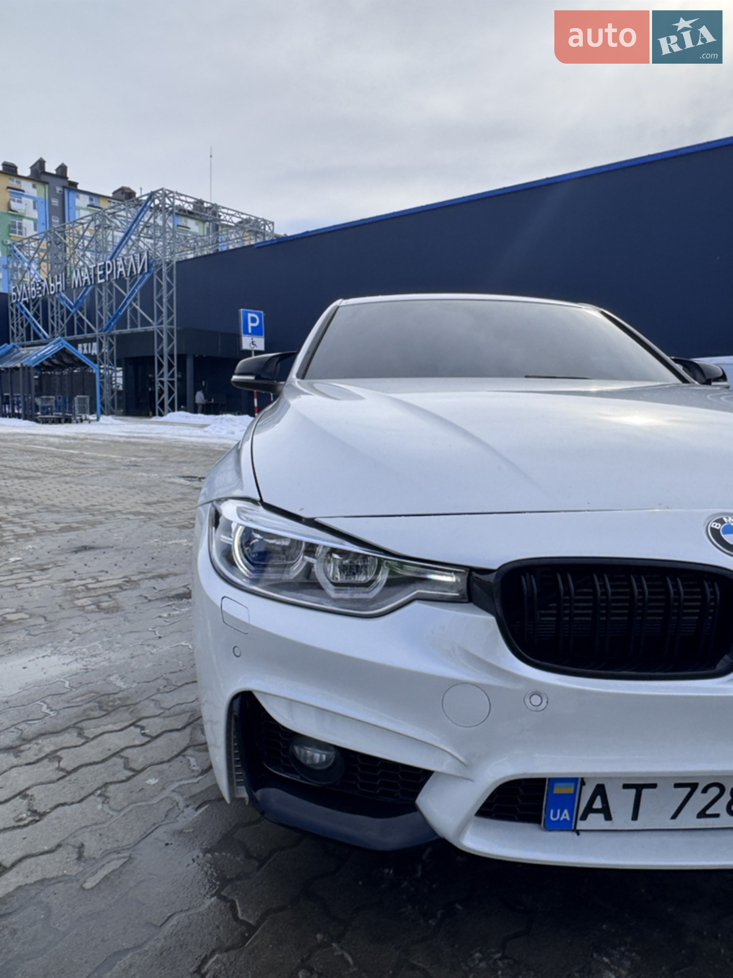 2017 BMW 3er - мініатюра 10