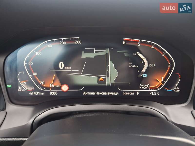 Универсал BMW 3 Series 2021 в Каменец-Подольском