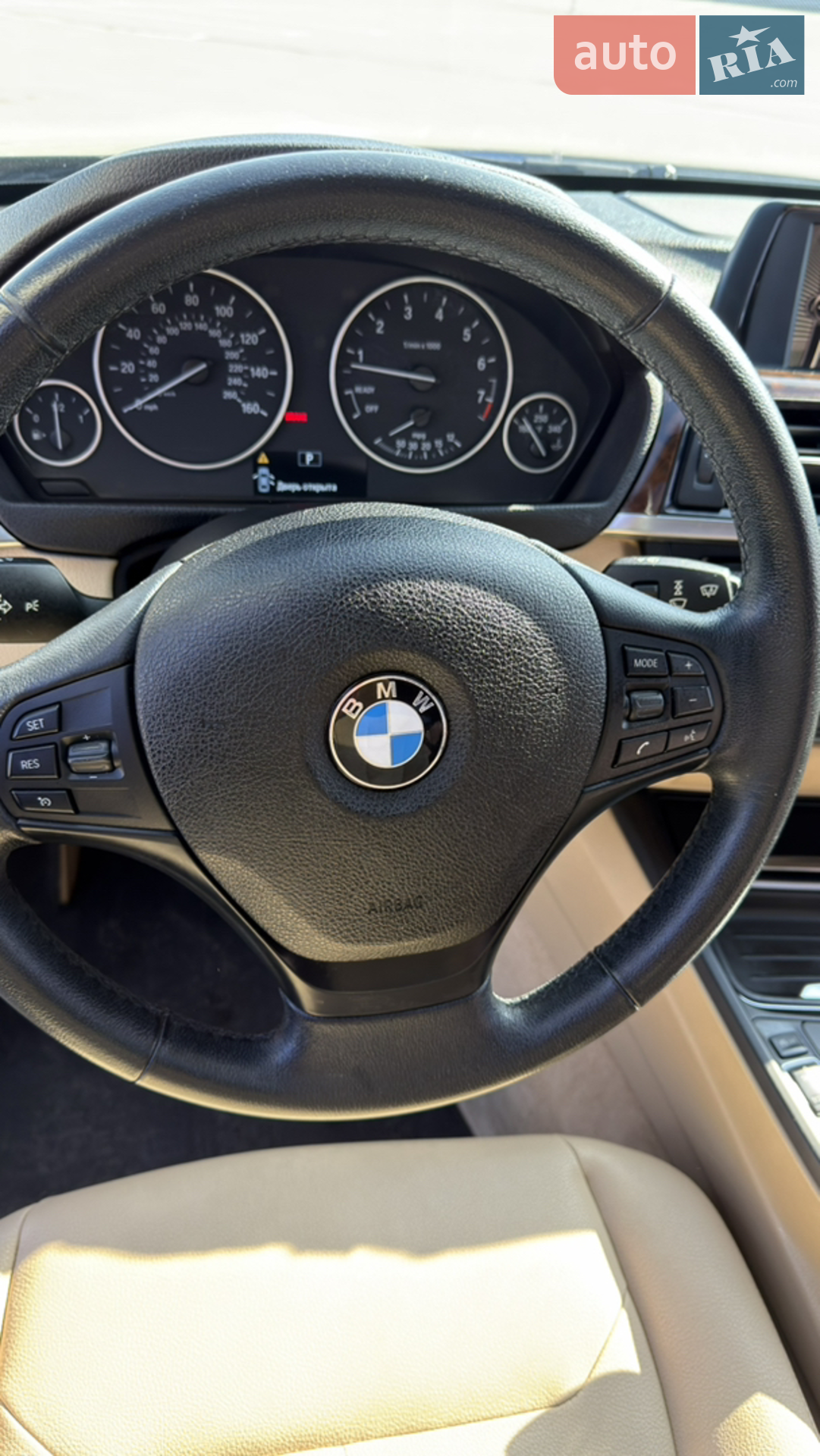 2014 BMW 3er - мініатюра 30
