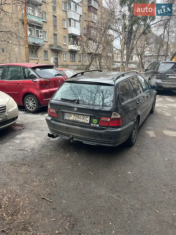 BMW 3 Series