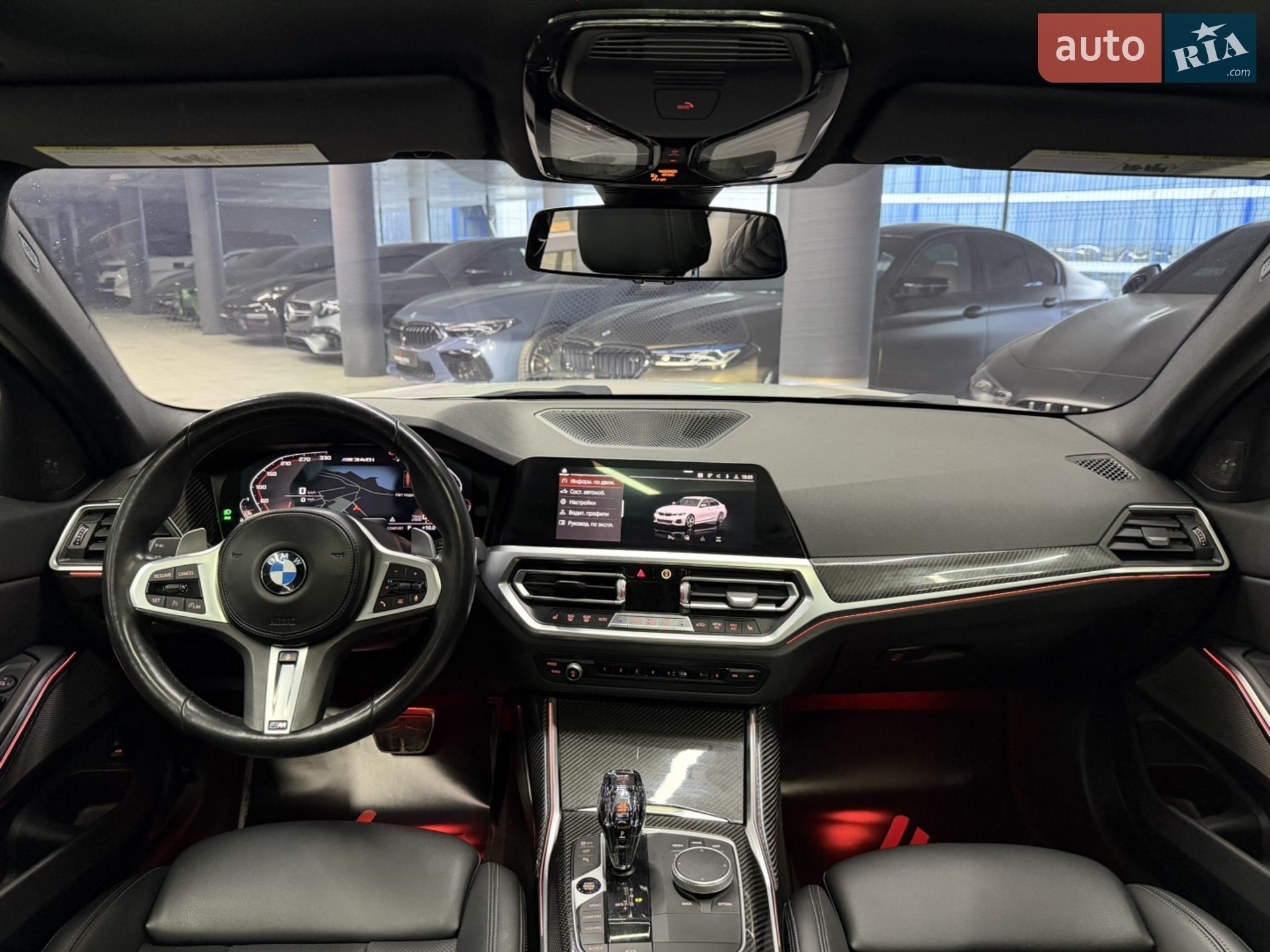 2021 BMW 3er - мініатюра 27