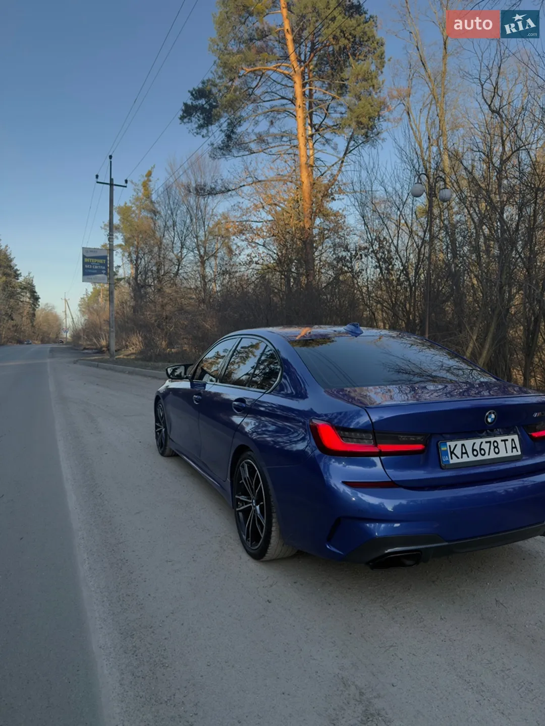 2020 BMW 3er - мініатюра 9