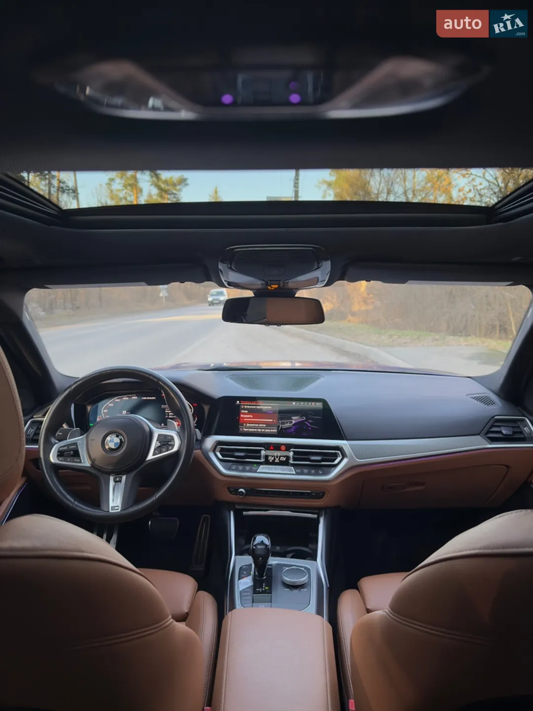2020 BMW 3er - мініатюра 17