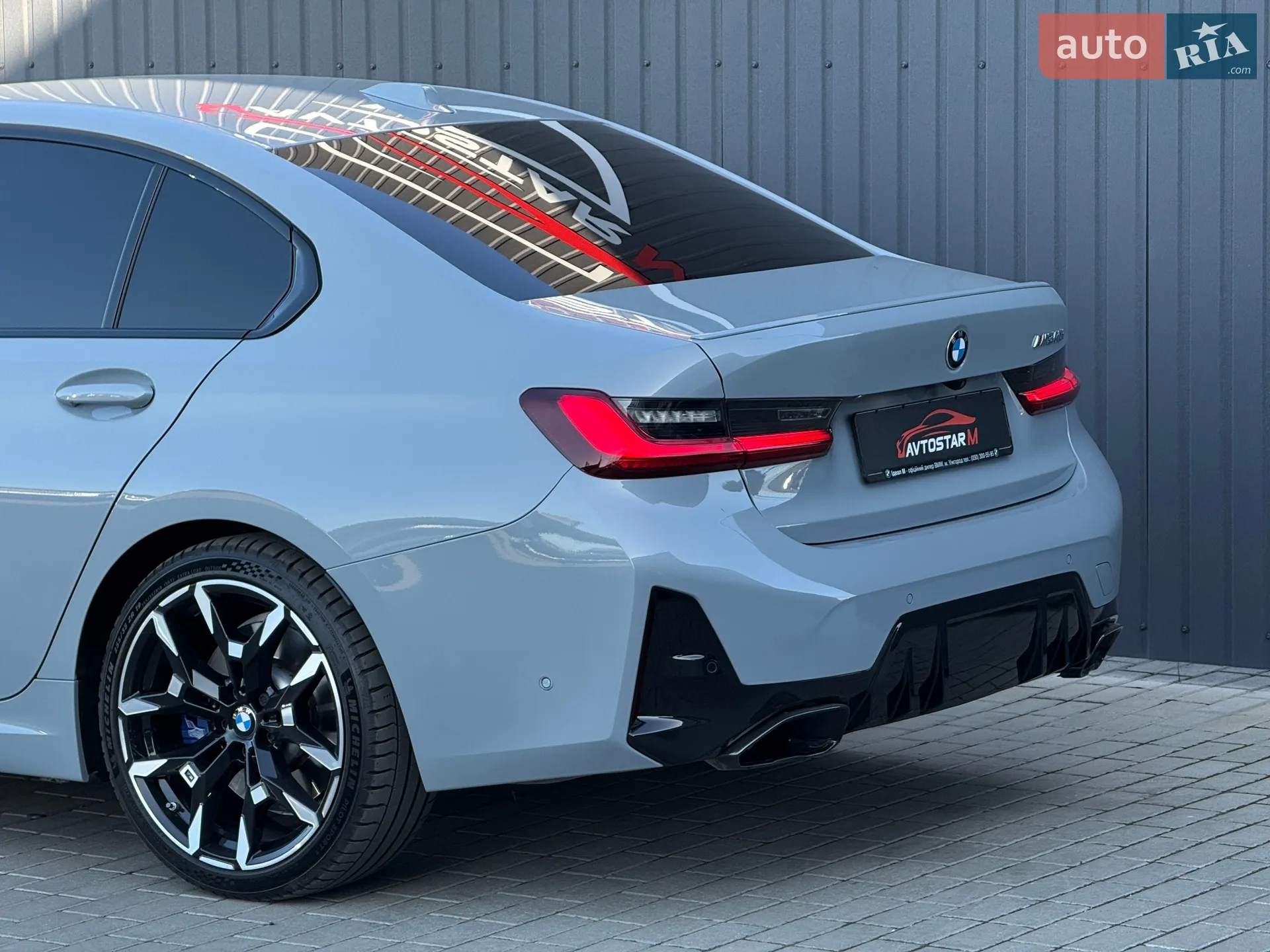 2025 BMW 3er - мініатюра 15