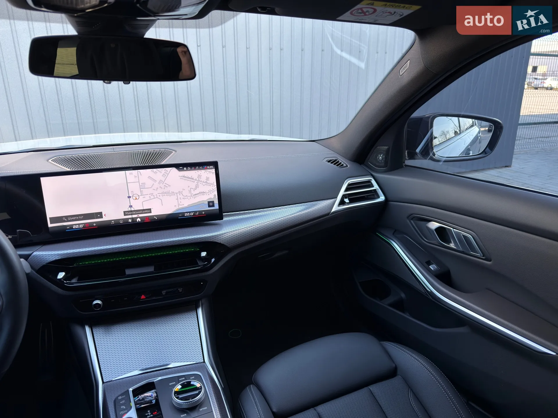 2025 BMW 3er - мініатюра 33