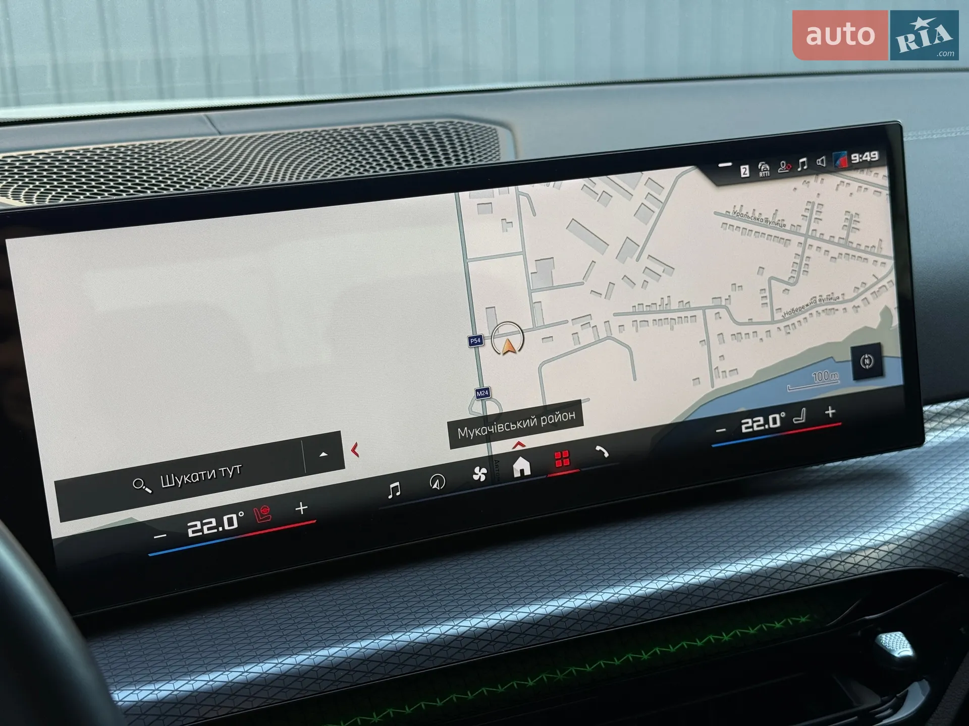 2025 BMW 3er - мініатюра 48