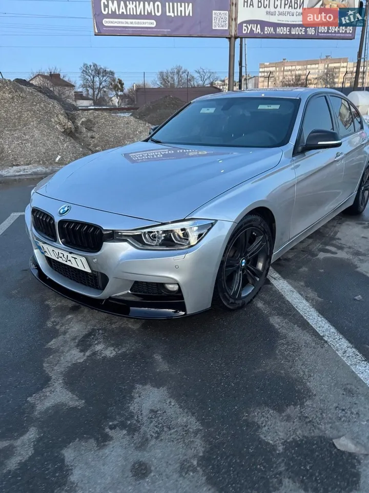 2015 BMW 3er - мініатюра 35