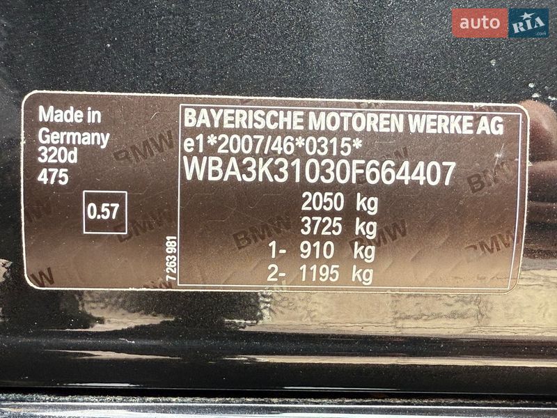 Универсал BMW 3 Series 2013 в Виннице