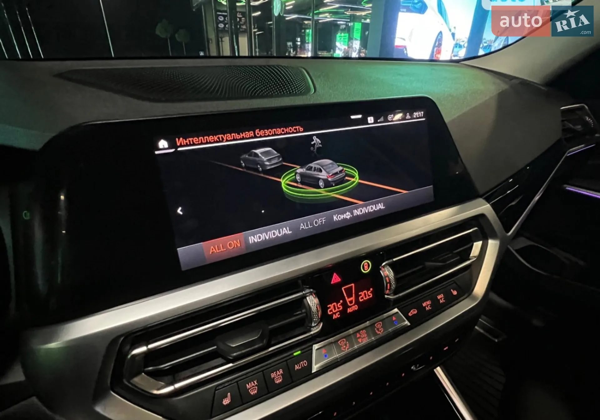 2019 BMW 3er - мініатюра 52