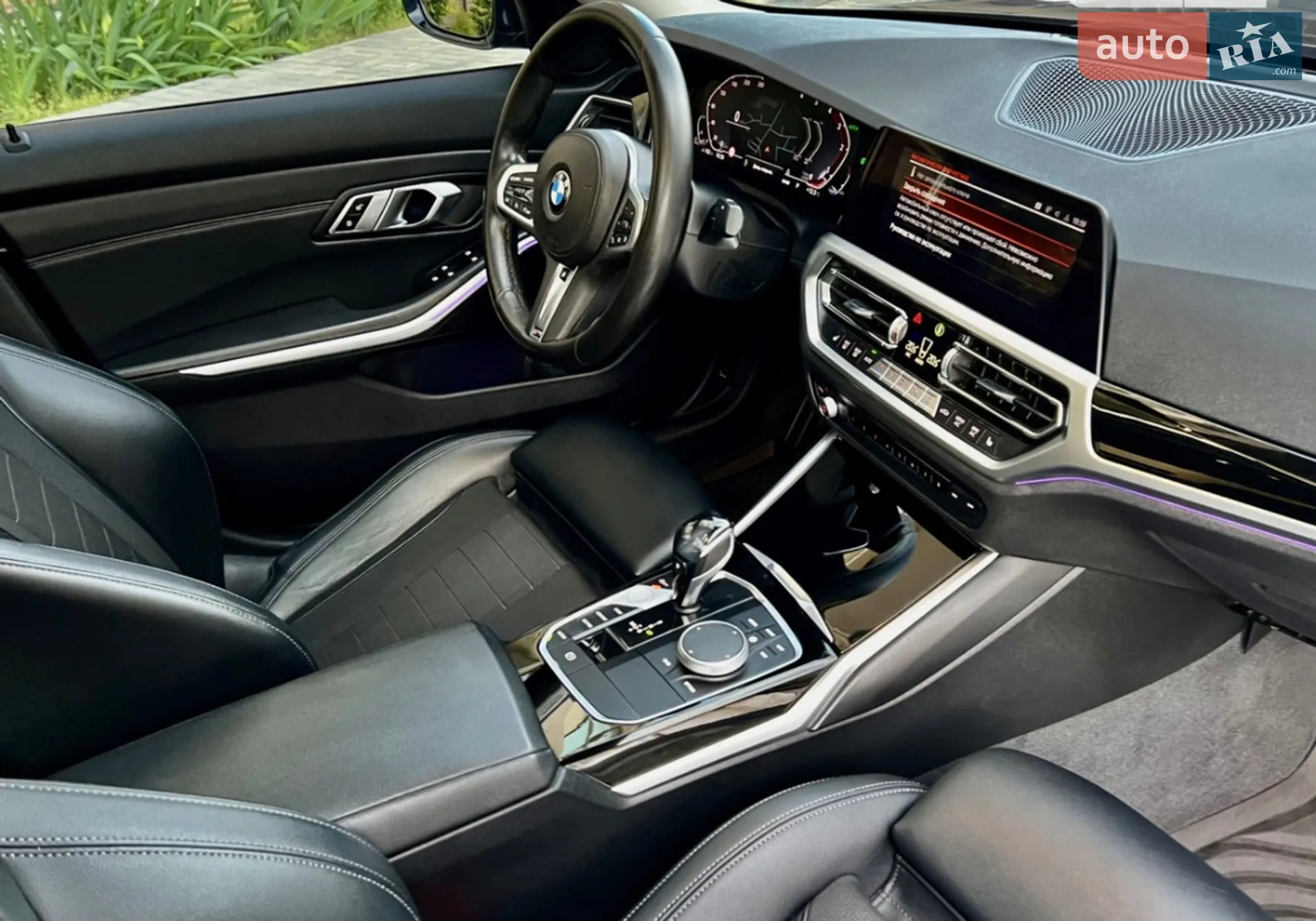 2019 BMW 3er - мініатюра 76