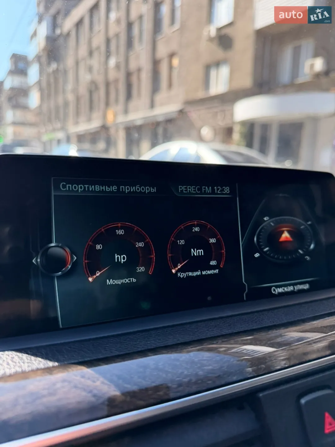 2017 BMW 3er - мініатюра 64